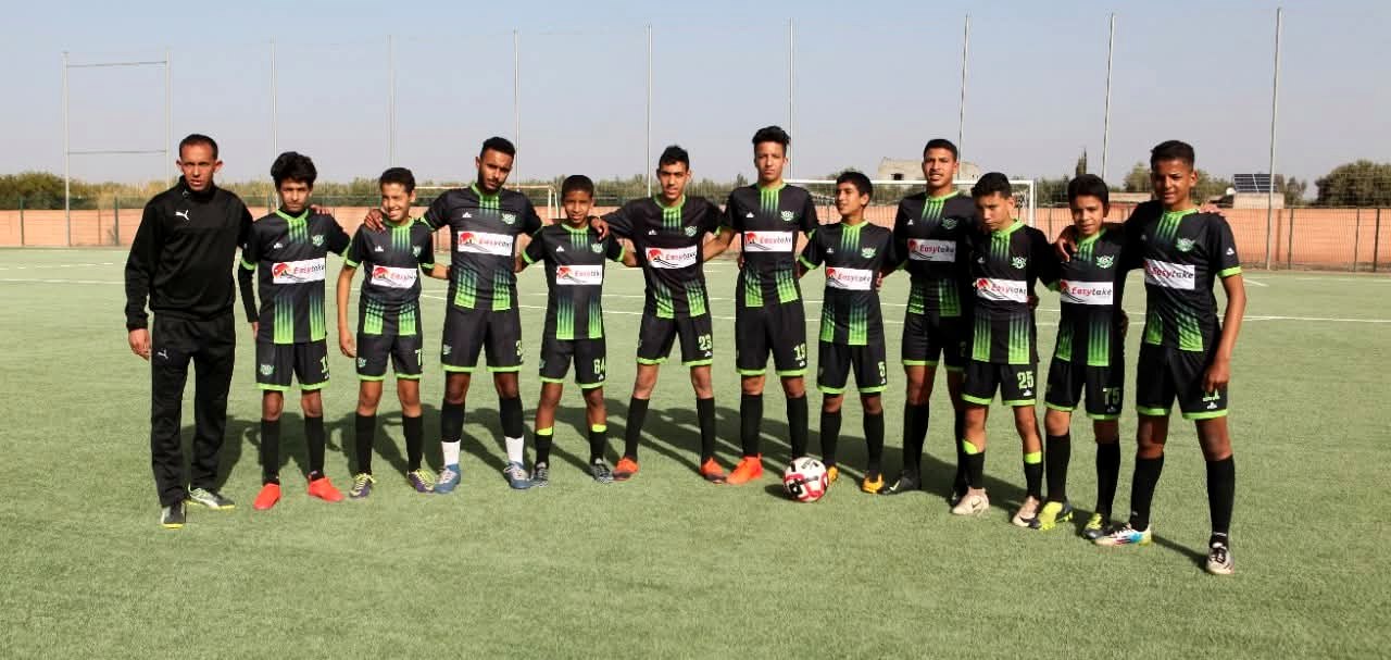 صور من نادي السد الرياضي المراكشي